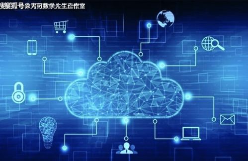全球量子競賽如火如荼，中國量子技術頻頻突破引領計算機系統服務新浪潮